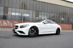 Mercedes-Benz S63 AMG Coupe by MEC Design 2014 года